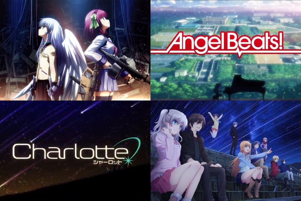 Key作品考察 Angel Beats とcharlotte 優れているのはどちらなのか問題 緋色流 レビュー 考察