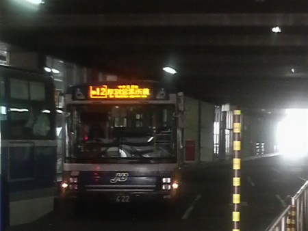 新12 新札幌駅 中央通 厚別営業所 Jr北海道バス 521 1905 ひじのバス旅日記 別館