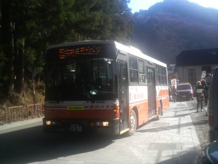 f:id:hiji:20091229133900j:image f:id:hiji:20091229133900j:image