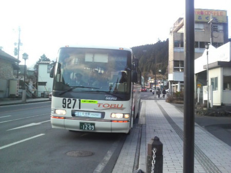 f:id:hiji:20091229144000j:image f:id:hiji:20091229144000j:image