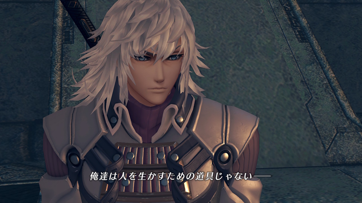 ゼノブレイド2シン