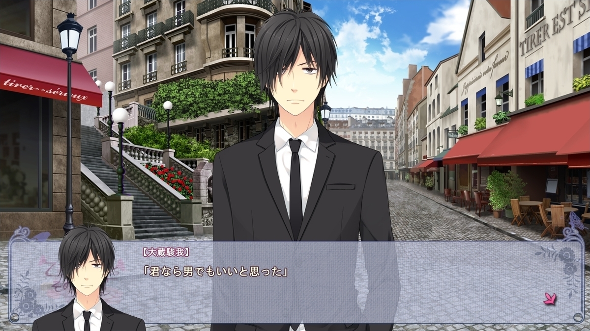 Lycee リセ 乙女理論とその周辺 家族愛 大蔵りそな SP PSA10 Amazon.co