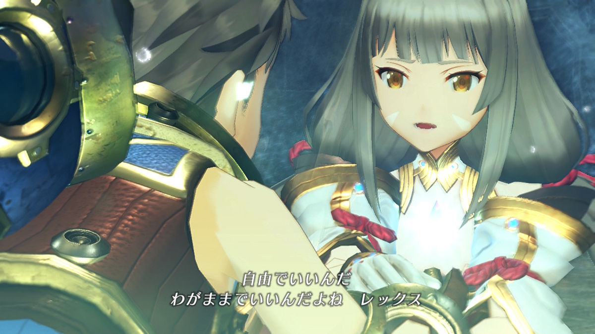 ゼノブレイド2ニア