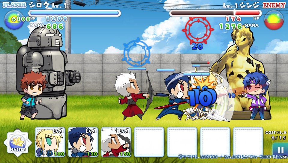 カプセルさーばんと