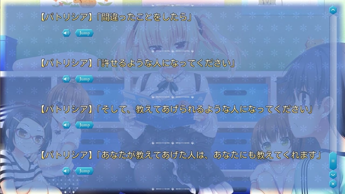 ノラと皇女と野良猫ハート2 感想 人と向き合うことがテーマの児童文学 唯唯漂うただの海藻 ノラと皇女と野良猫ハート2 感想 人と向き合うことがテーマの児童文学 唯唯漂うただの海藻