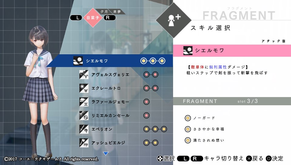 f:id:hijikichi:20210421115710j:plain