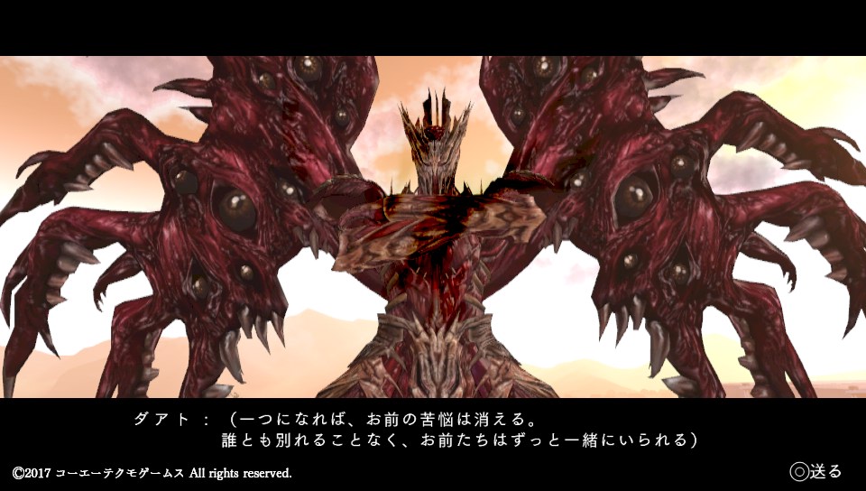 f:id:hijikichi:20210421120146j:plain