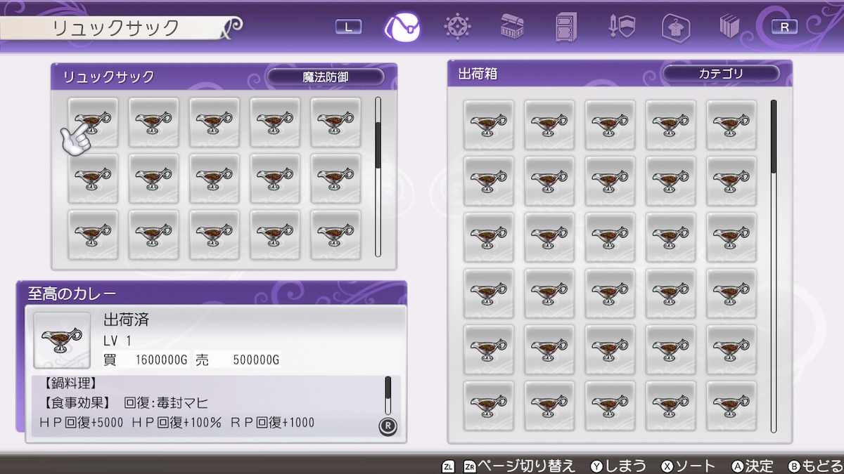 f:id:hijikichi:20210601030423j:plain