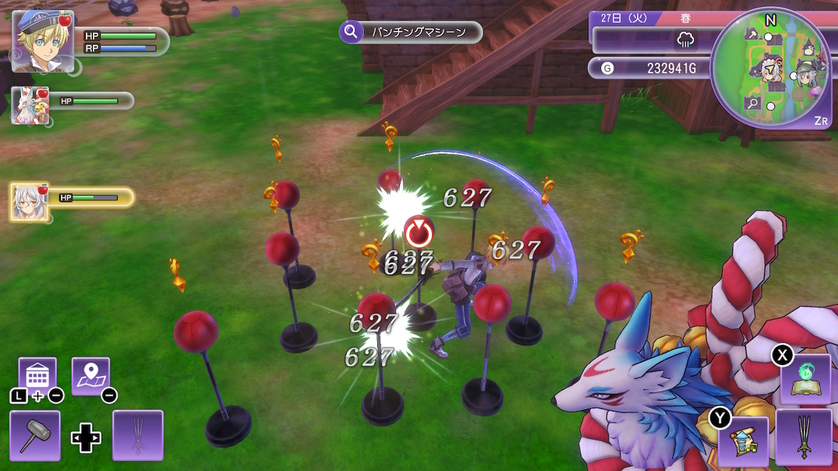 f:id:hijikichi:20210601103502j:plain