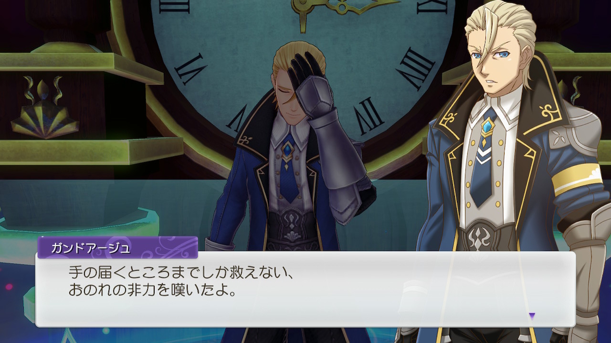 f:id:hijikichi:20210601130641j:plain