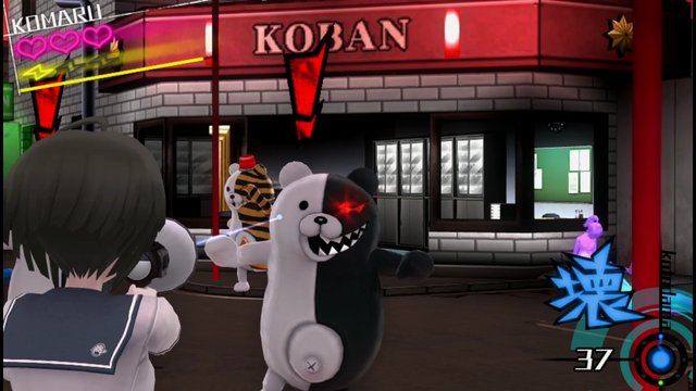 絶対絶望少女ゲーム画面