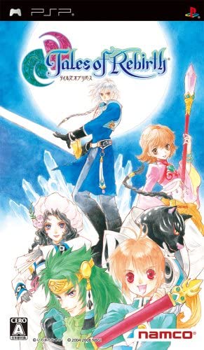 テイルズオブリバース 感想 今の自分を乗り越えて生まれ変わるrpg 唯唯漂うただの海藻 テイルズオブリバース 感想 今の自分を乗り越えて生まれ変わるrpg 唯唯漂うただの海藻