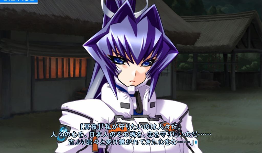 アンリミテッド編冥夜