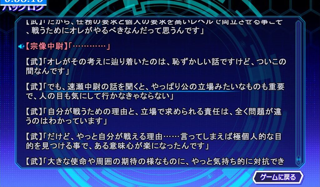 f:id:hijikichi:20211103062103j:plain