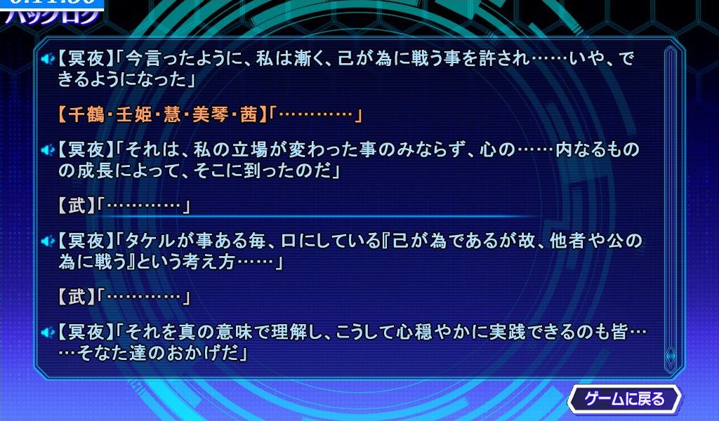 f:id:hijikichi:20211103195222j:plain