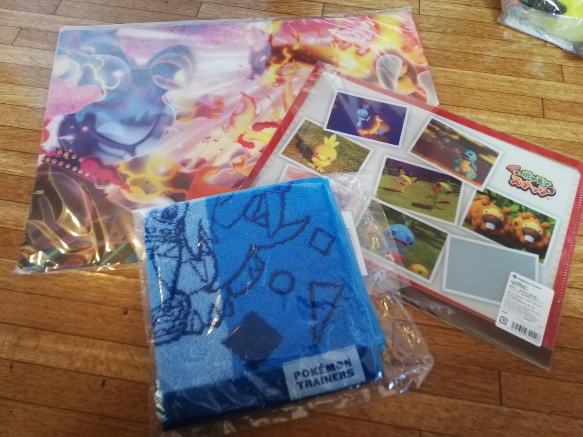 f:id:hijikichi:20220128003304j:plain