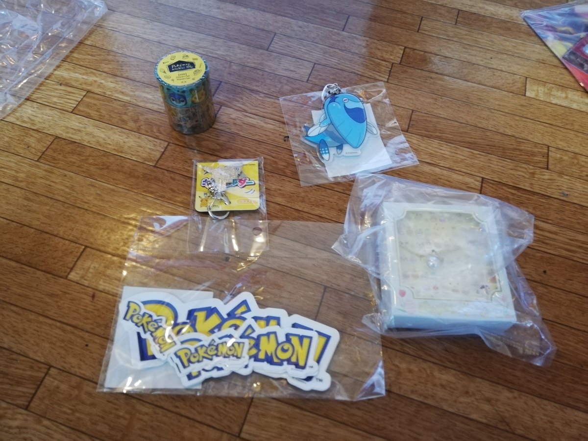 f:id:hijikichi:20220128003820j:plain