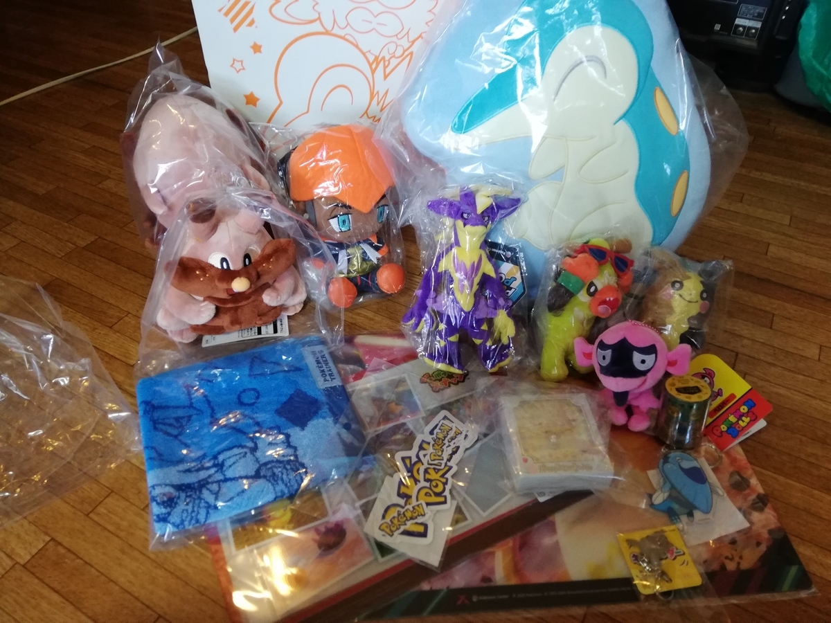 f:id:hijikichi:20220128004924j:plain