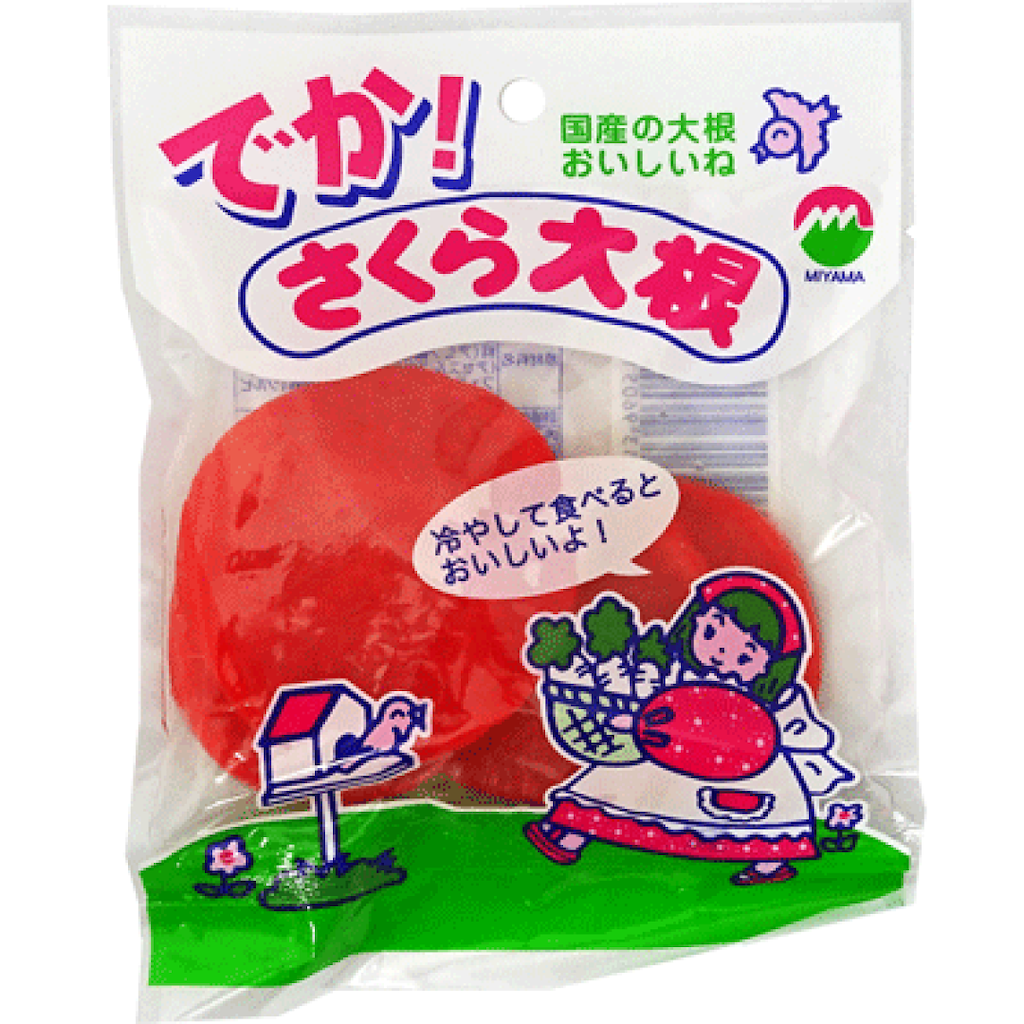 f:id:hijikidesu:20250716170809p:image