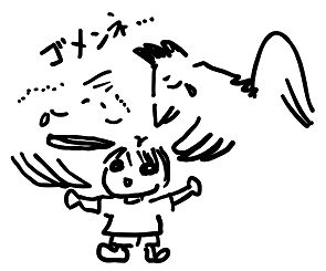 f:id:hijikimamek:20181222141045p:plain f:id:hijikimamek:20181222141045p:plain