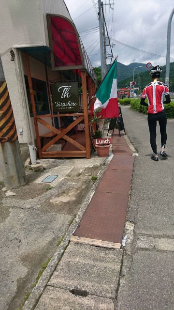 f:id:hijikimamek:20190815140505j:image