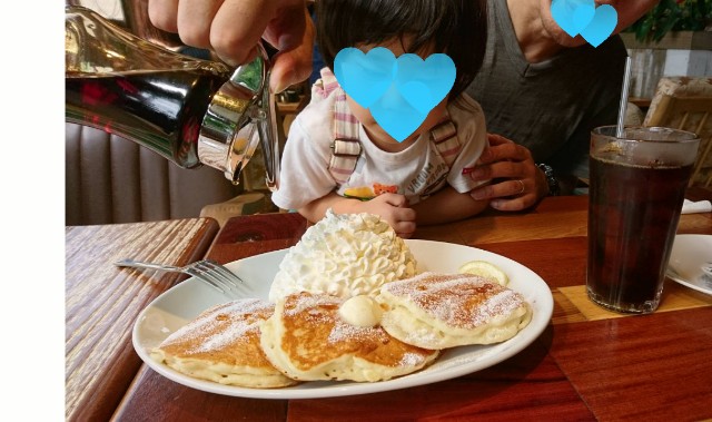 f:id:hijikimamek:20190924162324j:image