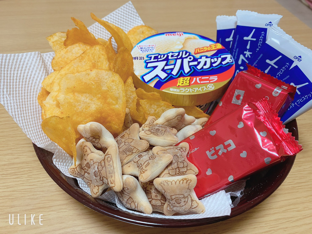f:id:hijikinonimono:20210102200643j:plain