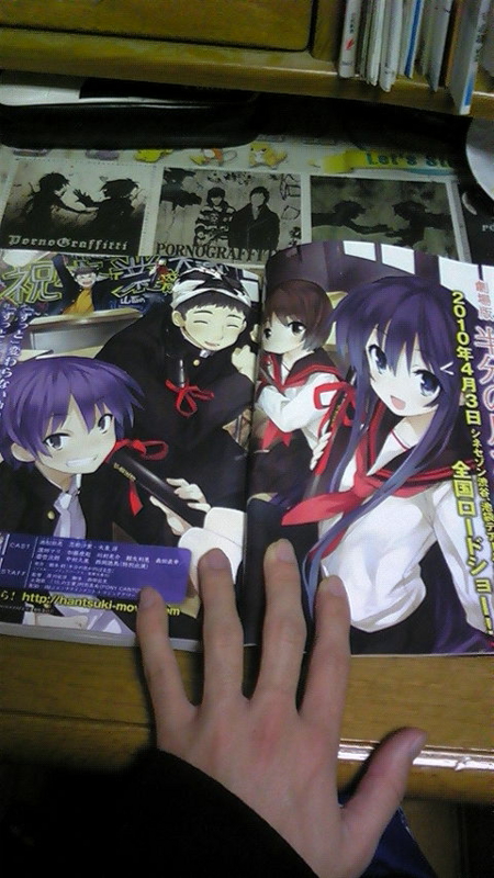 f:id:hijiri-2129:20100212224232j:image