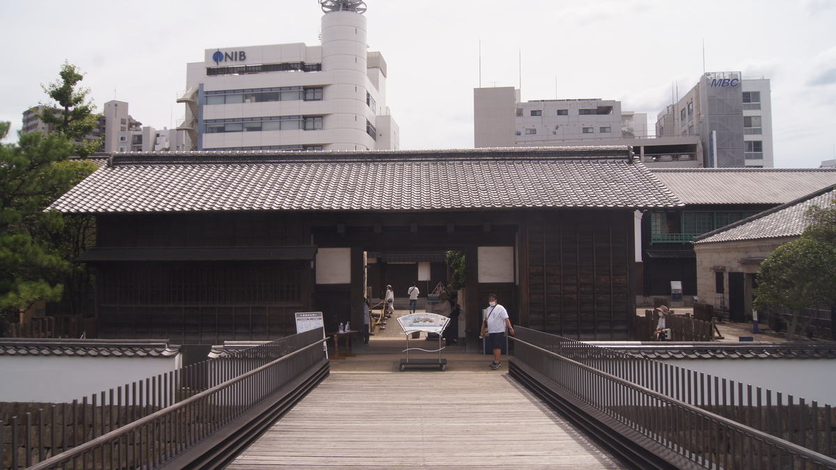 f:id:hijirin18:20211002091754j:plain