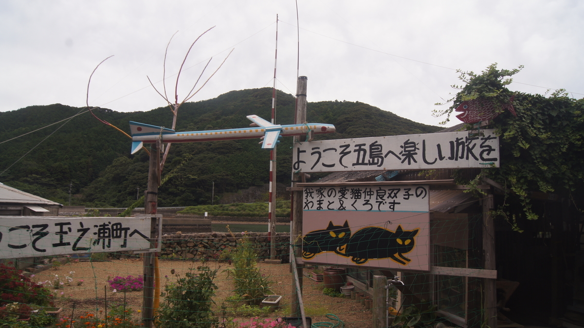 f:id:hijirin18:20211009121214j:plain