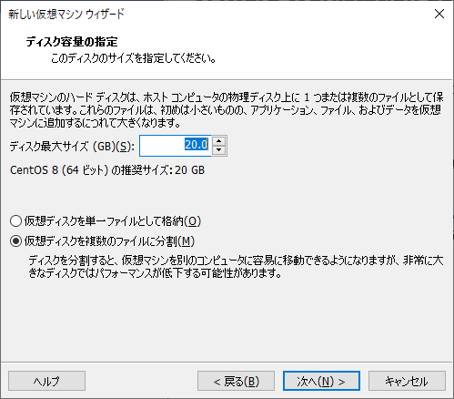 f:id:hijirinhima:20210526221856p:plain