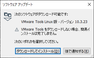 f:id:hijirinhima:20210526222132p:plain