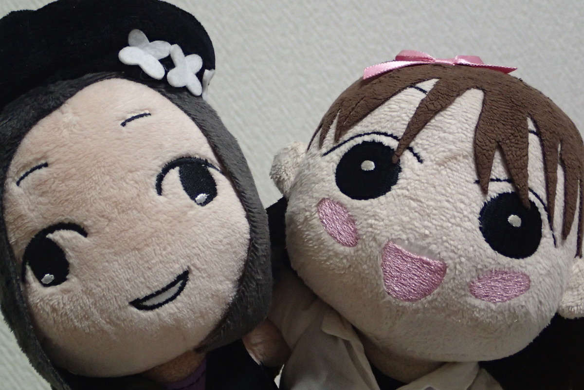 f:id:hijiritakamine:20180722195251j:plain