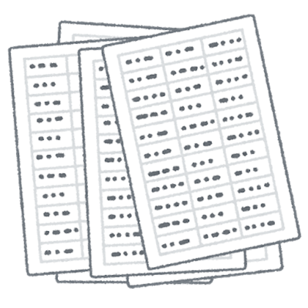 f:id:hijoguchi_san:20191117235155p:image