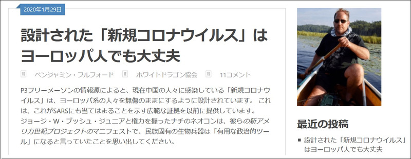 f:id:hijyoshikimono:20200201205245p:plain