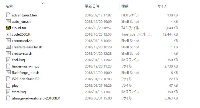 f:id:hik0leaf:20190517151645j:plain
