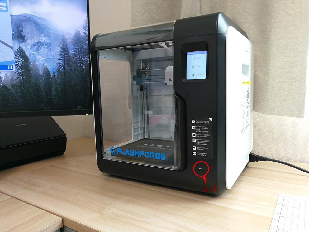 f:id:hik0leaf:20190517154307j:plain f:id:hik0leaf:20190517154307j:plain