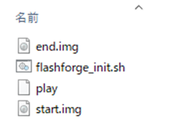 f:id:hik0leaf:20190517172551p:plain f:id:hik0leaf:20190517172551p:plain