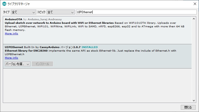 f:id:hik0leaf:20190622185938j:plain f:id:hik0leaf:20190622185938j:plain