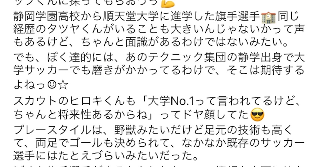 f:id:hika-071631:20180713213327j:image