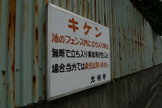 f:id:hikada:20090919115033j:image f:id:hikada:20090919115033j:image