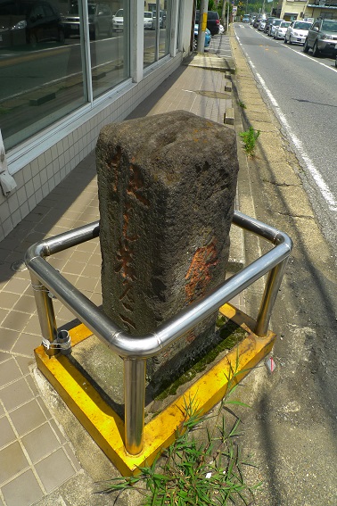 f:id:hikada:20130721120117j:image f:id:hikada:20130721120117j:image