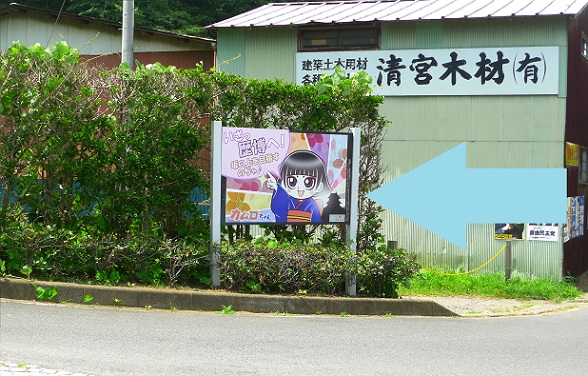 f:id:hikada:20130721120458j:image f:id:hikada:20130721120458j:image
