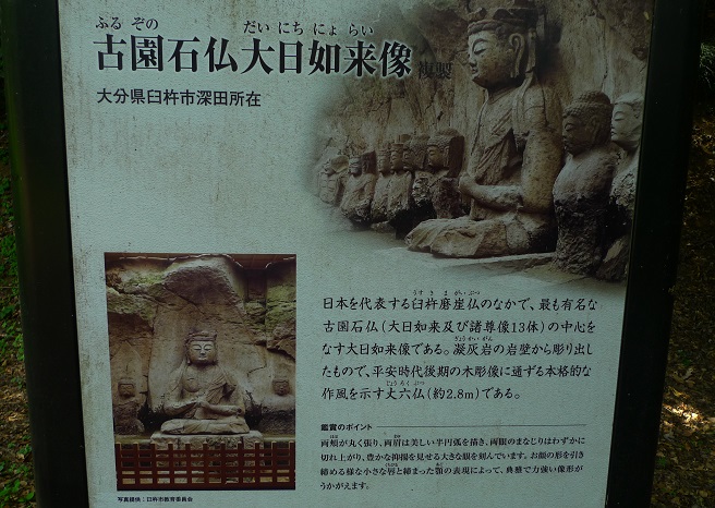 f:id:hikada:20130721120947j:image f:id:hikada:20130721120947j:image