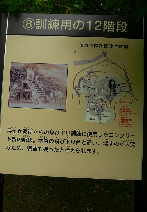 f:id:hikada:20130721122245j:image f:id:hikada:20130721122245j:image