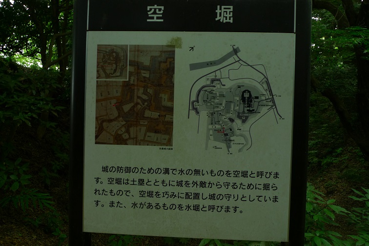 f:id:hikada:20130721123148j:image f:id:hikada:20130721123148j:image