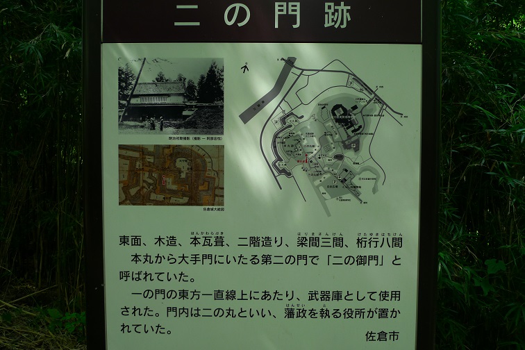 f:id:hikada:20130721143218j:image f:id:hikada:20130721143218j:image