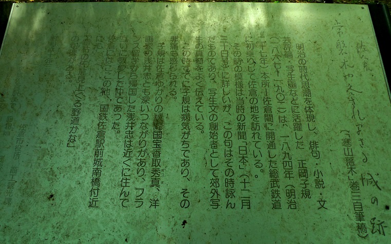 f:id:hikada:20130721143258j:image f:id:hikada:20130721143258j:image