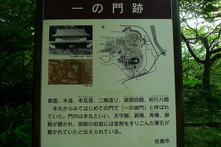 f:id:hikada:20130721143856j:image f:id:hikada:20130721143856j:image