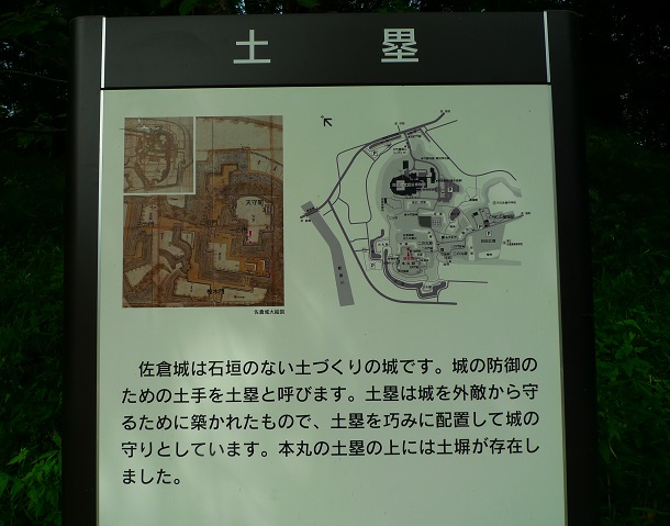 f:id:hikada:20130721144018j:image f:id:hikada:20130721144018j:image